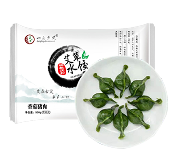江西丝瓜视频IOS下载汅食品有限公司